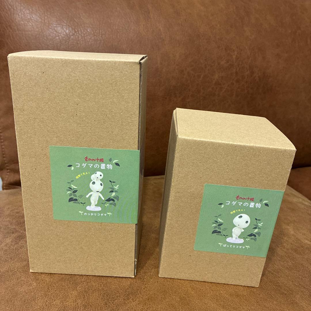 ジブリ もののけ姫 コダマの置物 セット売り
