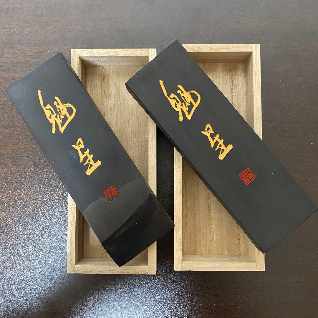 呉竹精昇堂 高級墨 魁星 2つ