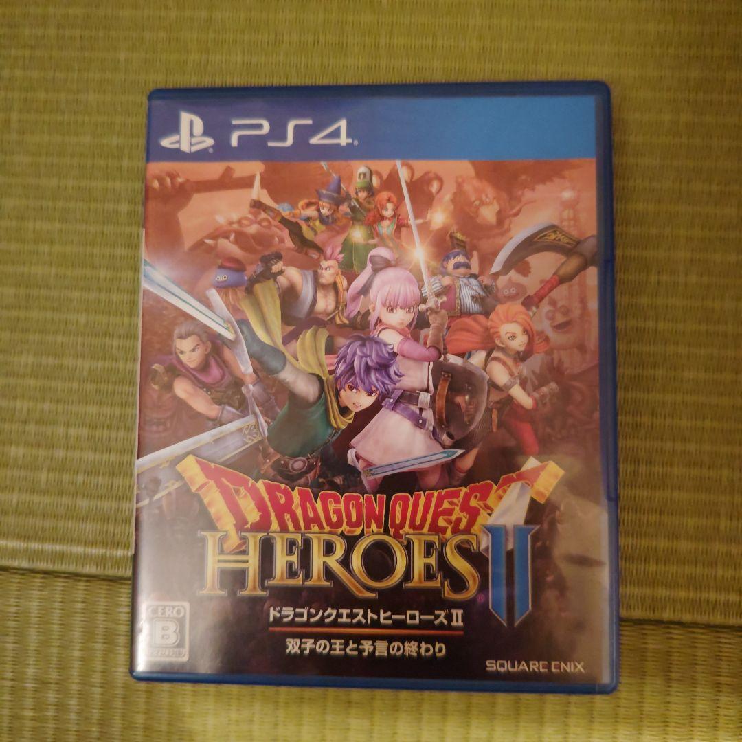 ドラゴンクエストヒーローズII 双子の王と予言の終わり