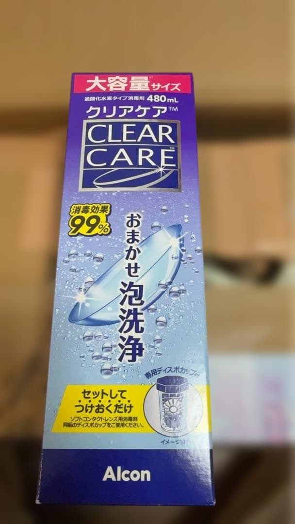 CLEAR CARE ソフトコンタクト洗浄液 480mL 15本