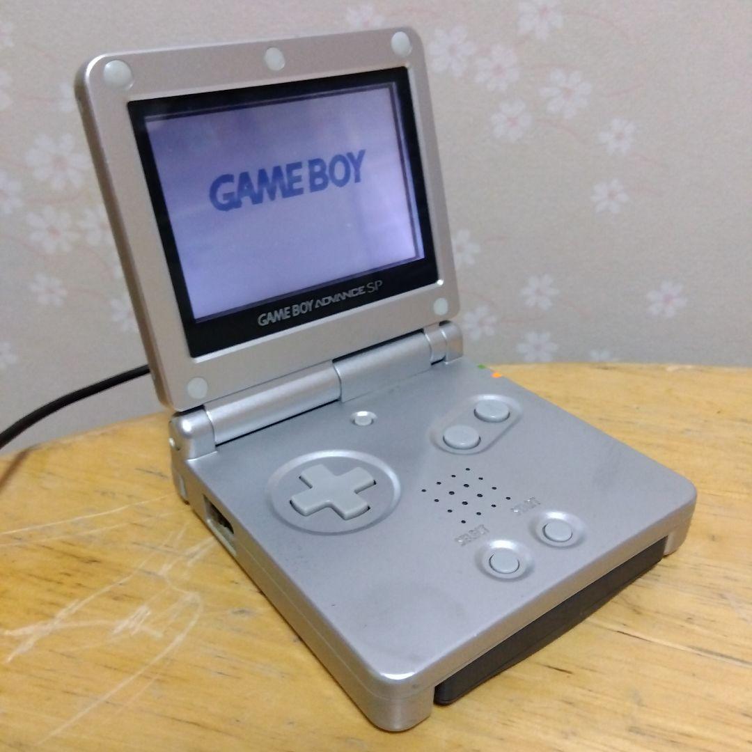 ゲームボーイアドバンスSP プラチナシルバー
