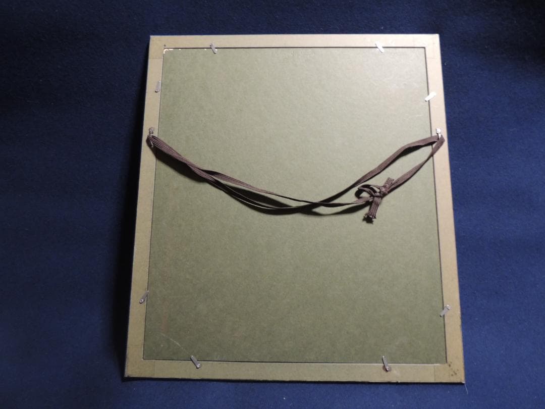 切り絵版画額「わらべの詩」宮田雅之、シルクスクリーン？168/300、サインあり