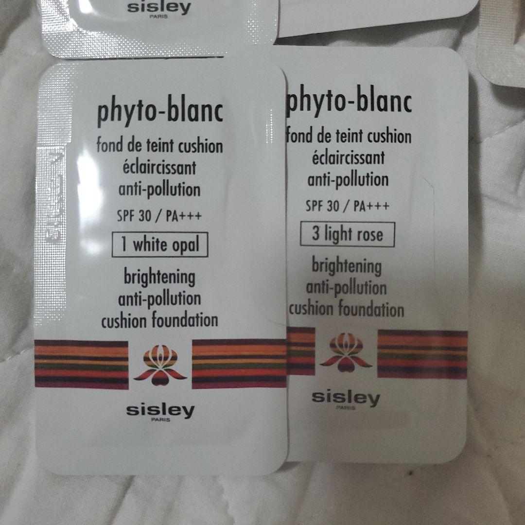 Sisley トライアルセット・サンプル　28点