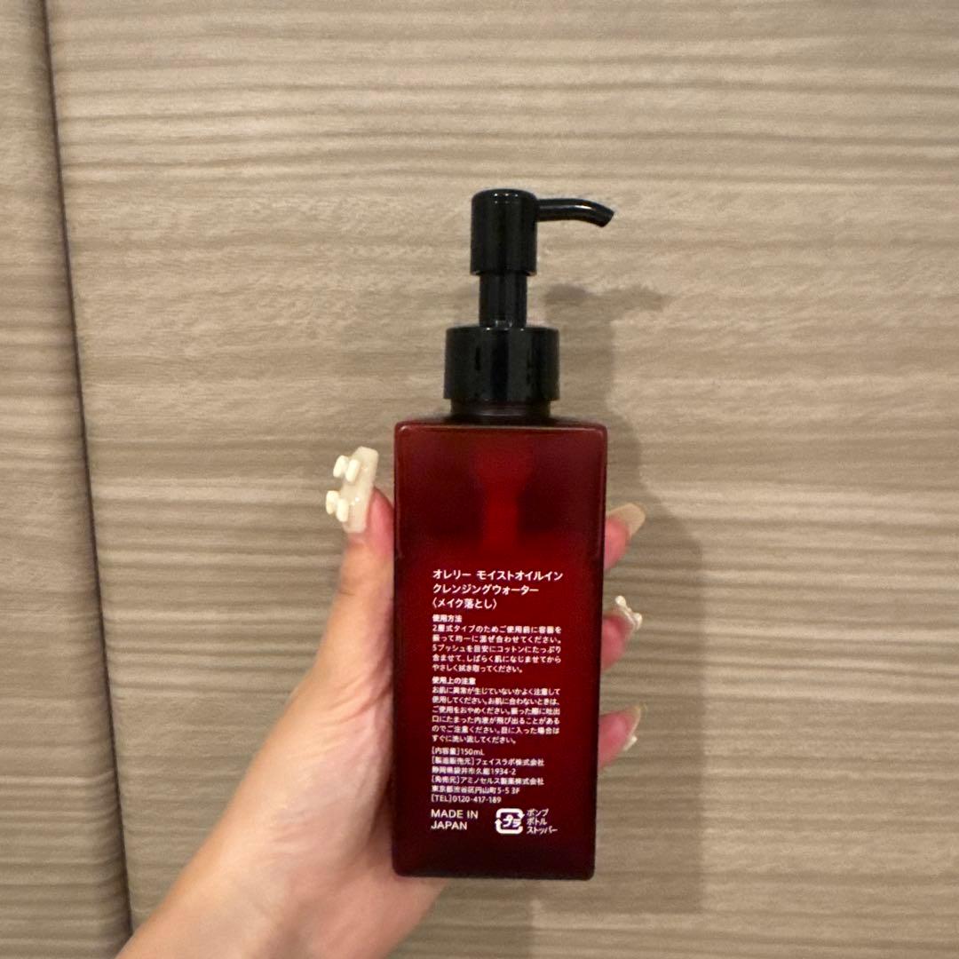 ※専用※Aurelie.（オレリー）プレミアムセット　モイストシリーズ6点セット