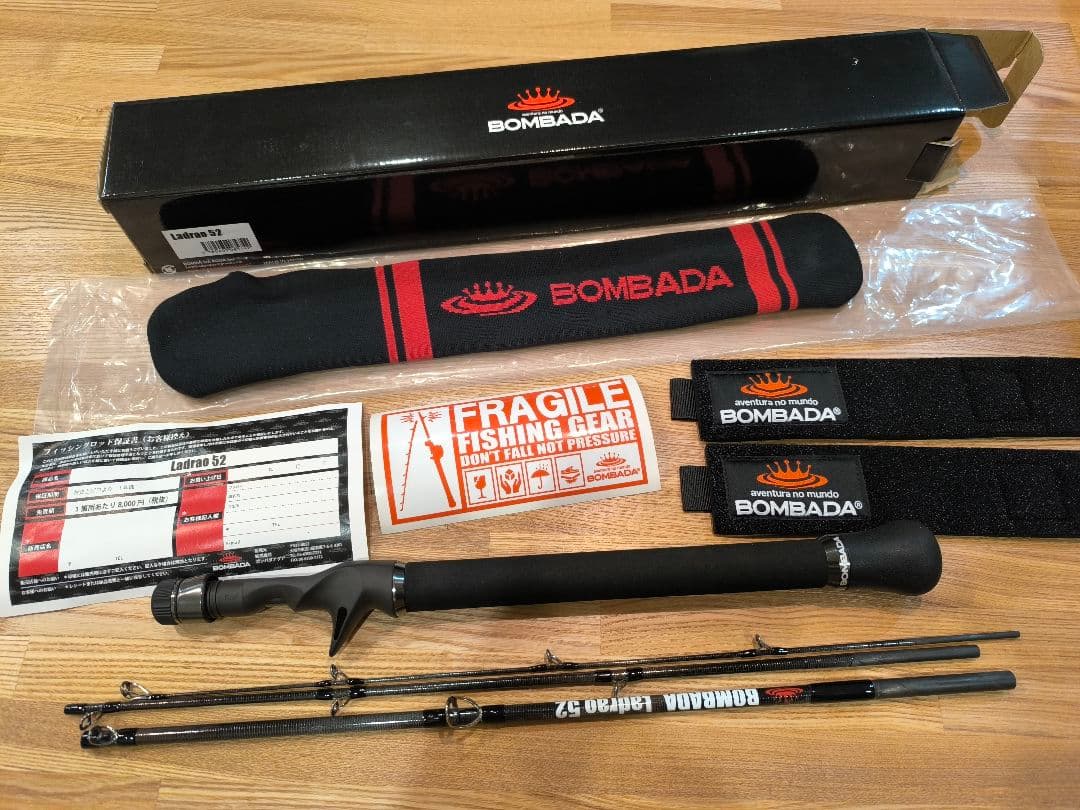 【ボンバダアグア】 ラドラオ 52 BOMBADA Ladrao ライギョ 怪魚