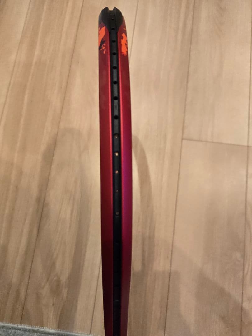 ラケット(軟式用) YONEX GEOBREAK70V 02GB70V UL1