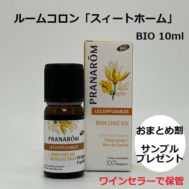 emicoo様 リクエスト 5点 まとめ商品