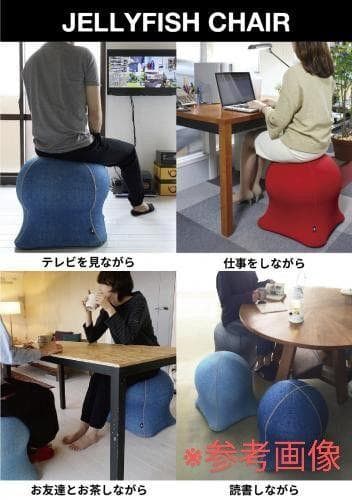 未使用品　SPICE ジェリーフィッシュチェア WKC102BK バランスボール