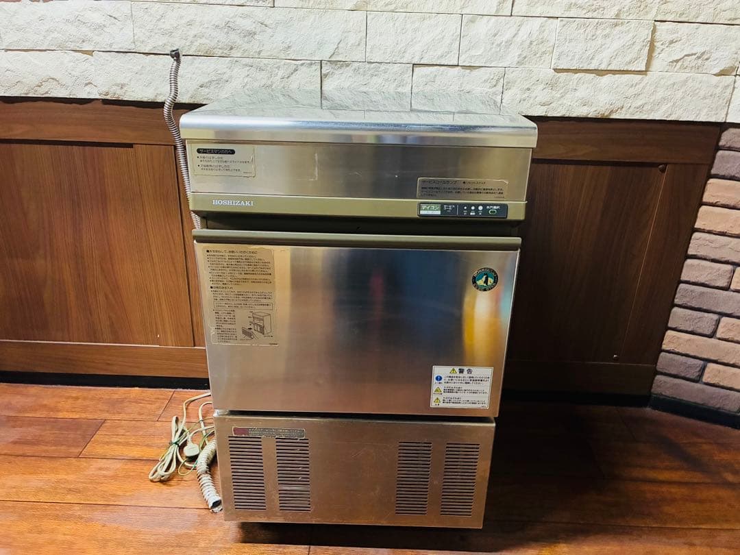 ★【引取歓迎】業務用製氷機 HOSHIZAKI IM-35TL形 動作良好品★