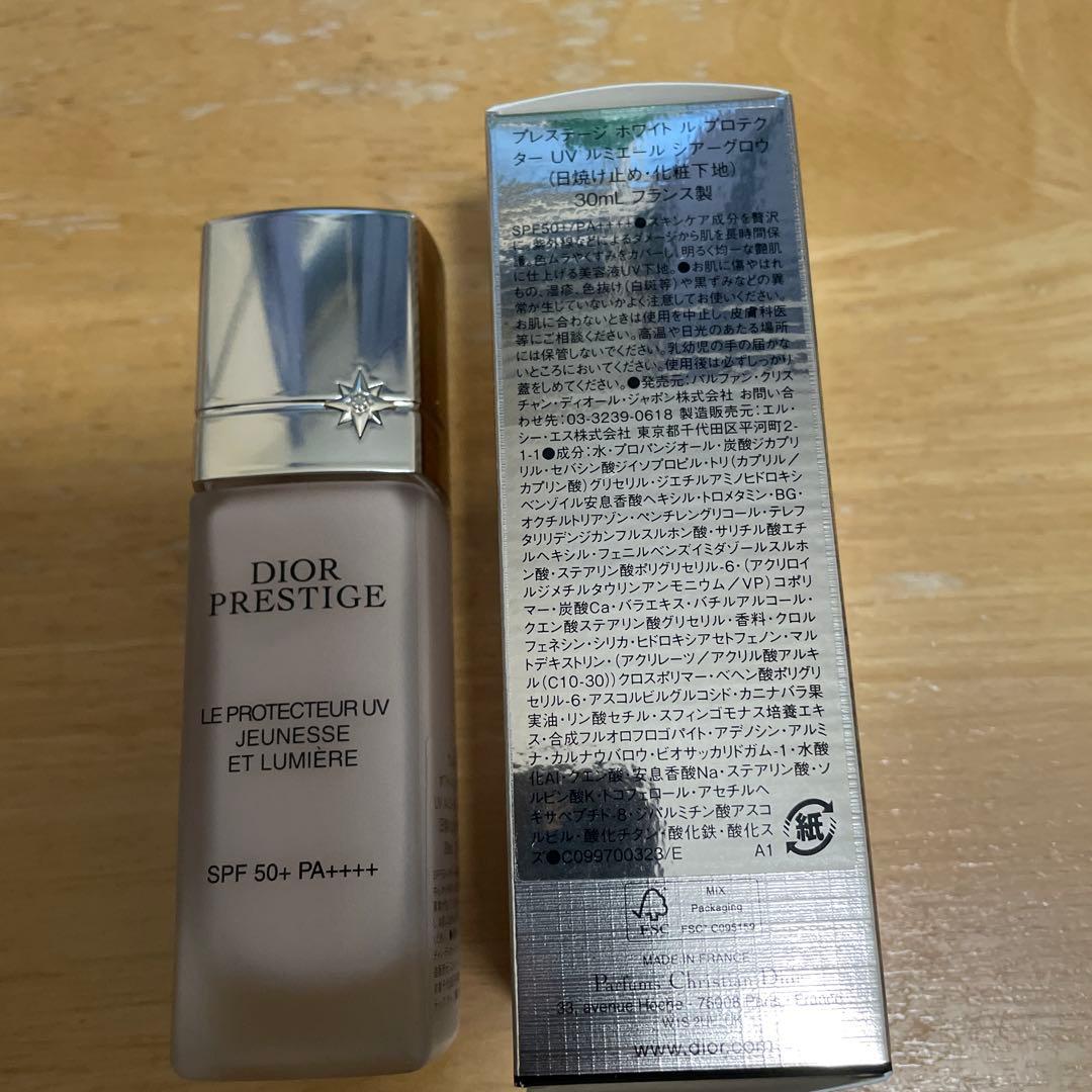ディオールプレステージホワイトプロテクター UVルミエール　シアーグロウ