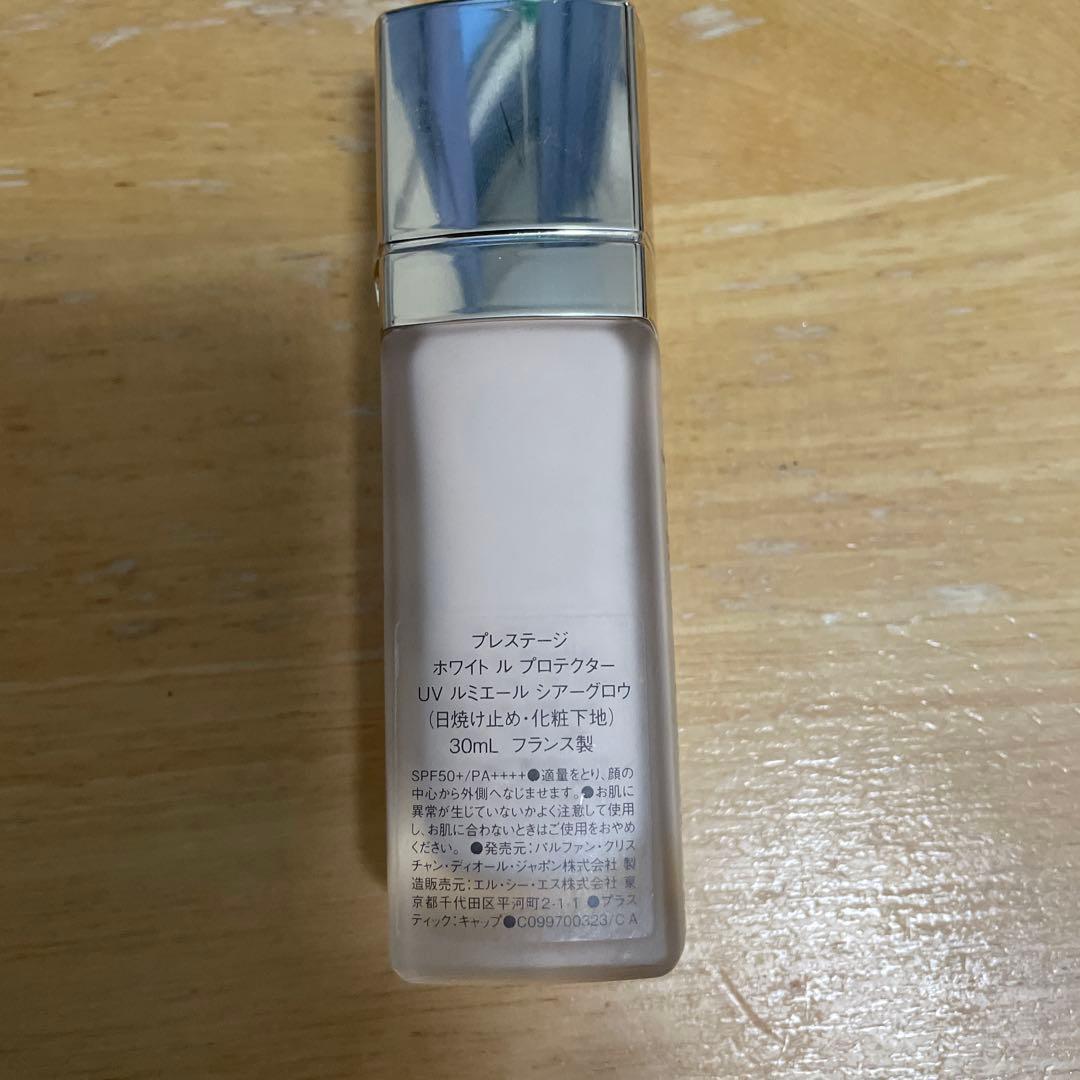 ディオールプレステージホワイトプロテクター UVルミエール　シアーグロウ