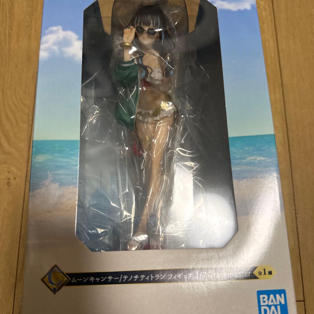 セレブサマーエクスペリエンス　フィギュア