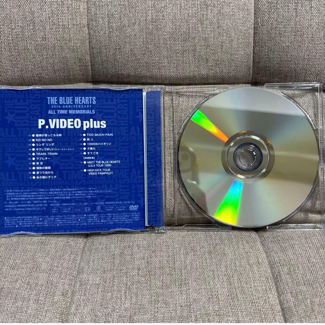 ★【特典付】【限定BOX】ザ・ブルーハーツ／ALL TIME MEMORIALS