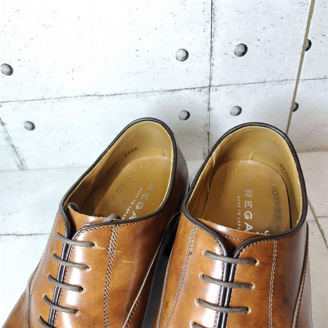 リーガル ストレートチップ 25.5cm ブラウン 革靴 ビジネス 315R　茶