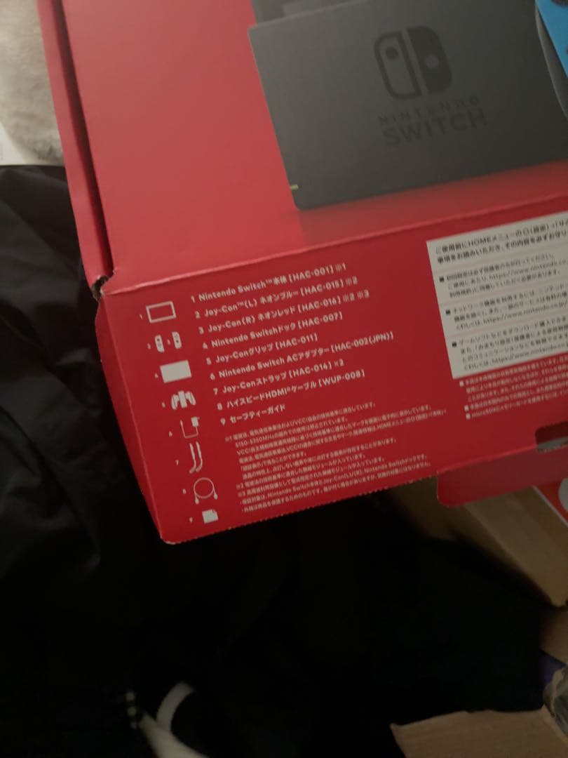 Nintendo switch 付属品完備