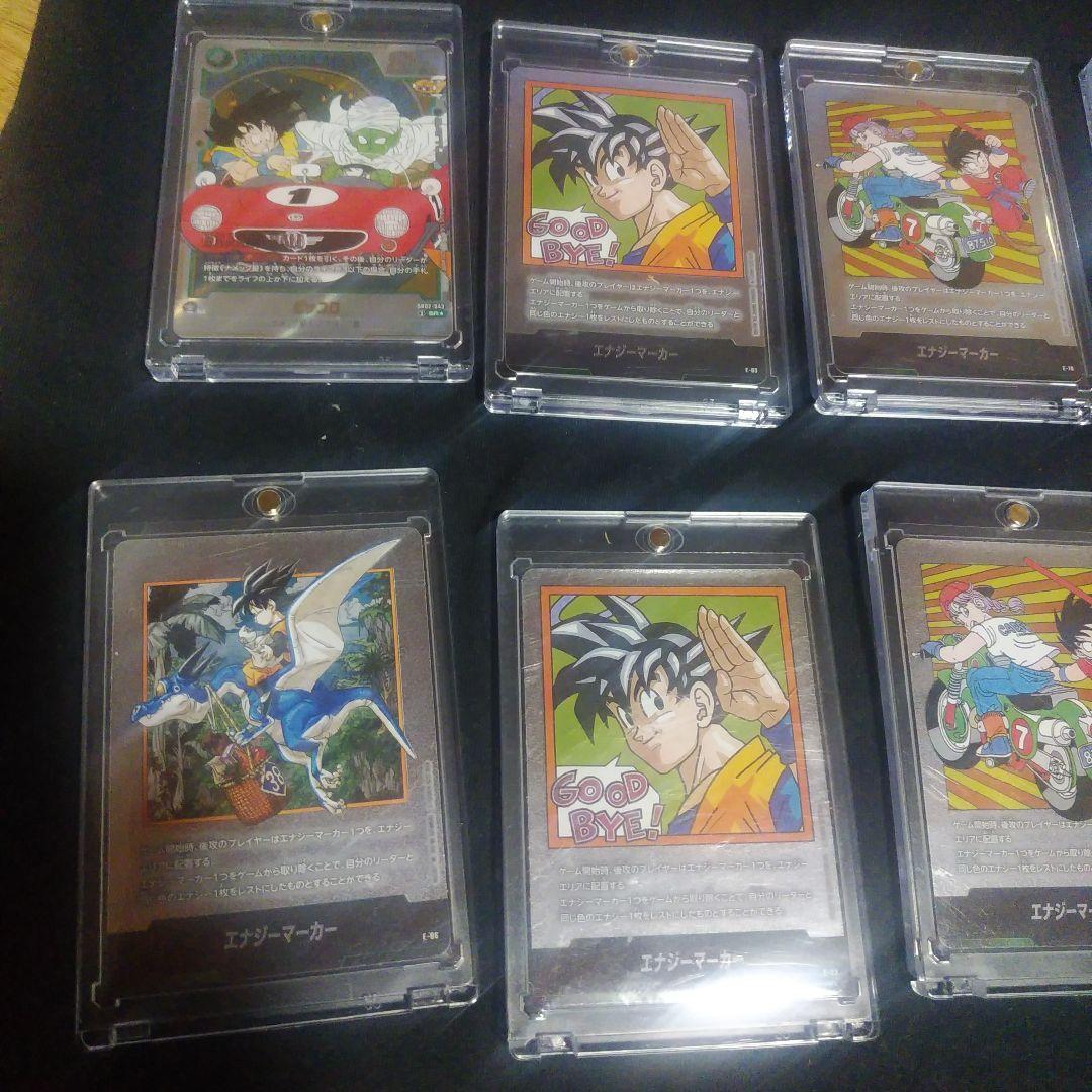 ドラゴンボールフュージョン10枚セット　エナジーマーカー9枚+srパラレル1枚