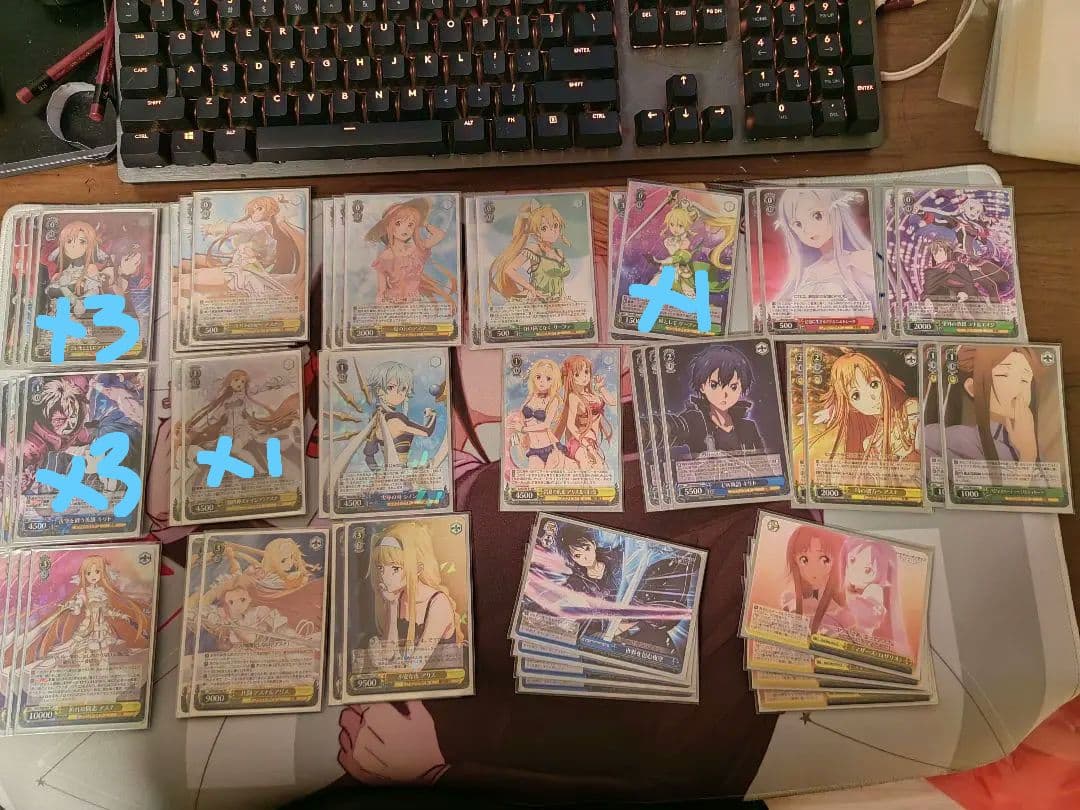 ヴァイスシュヴァルツ ソード アート オンライン デッキ。