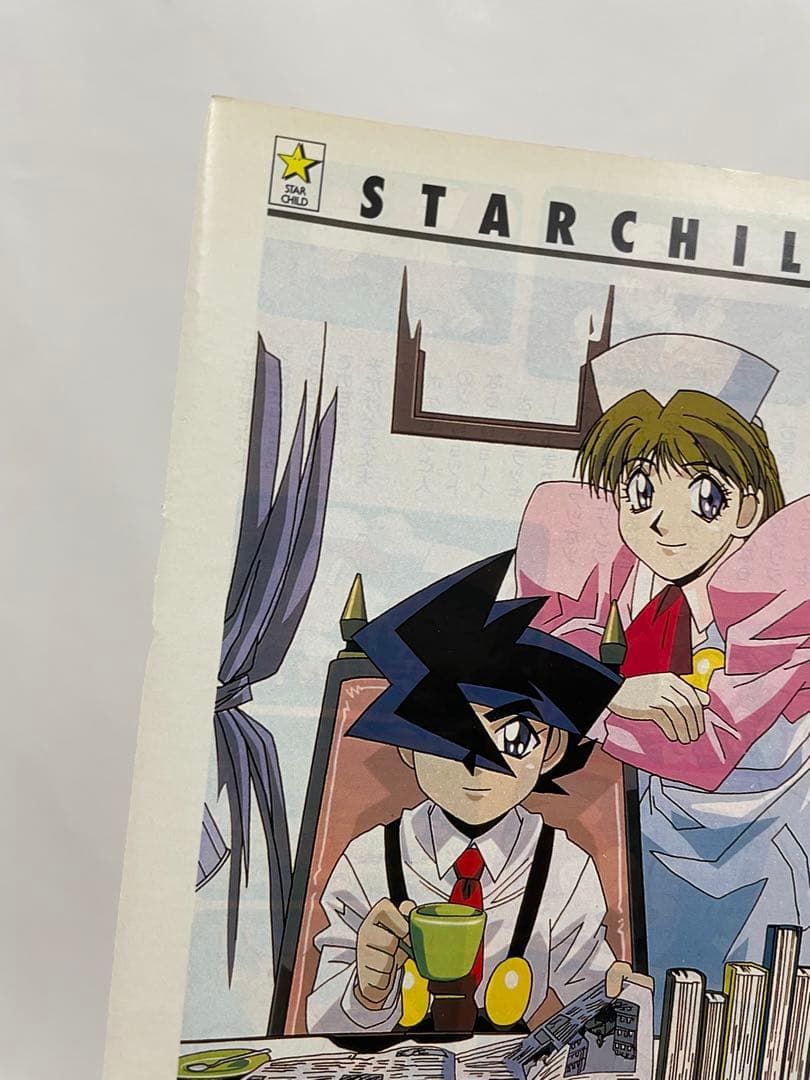 オレンジ諸島編　ポケモン　アニメ　記事　アニメディア　当時物　切り抜き