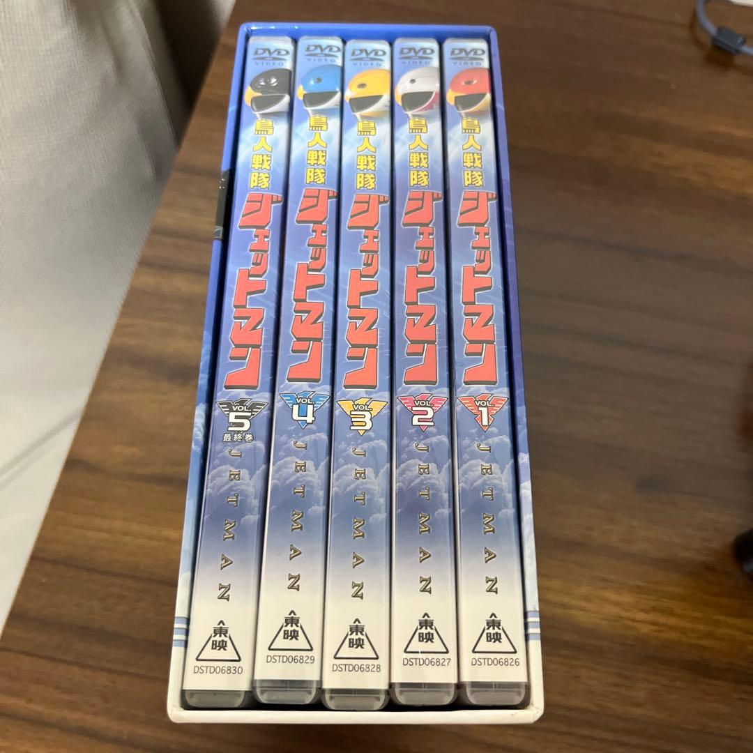 鳥人戦隊ジェットマン DVD全5巻セット