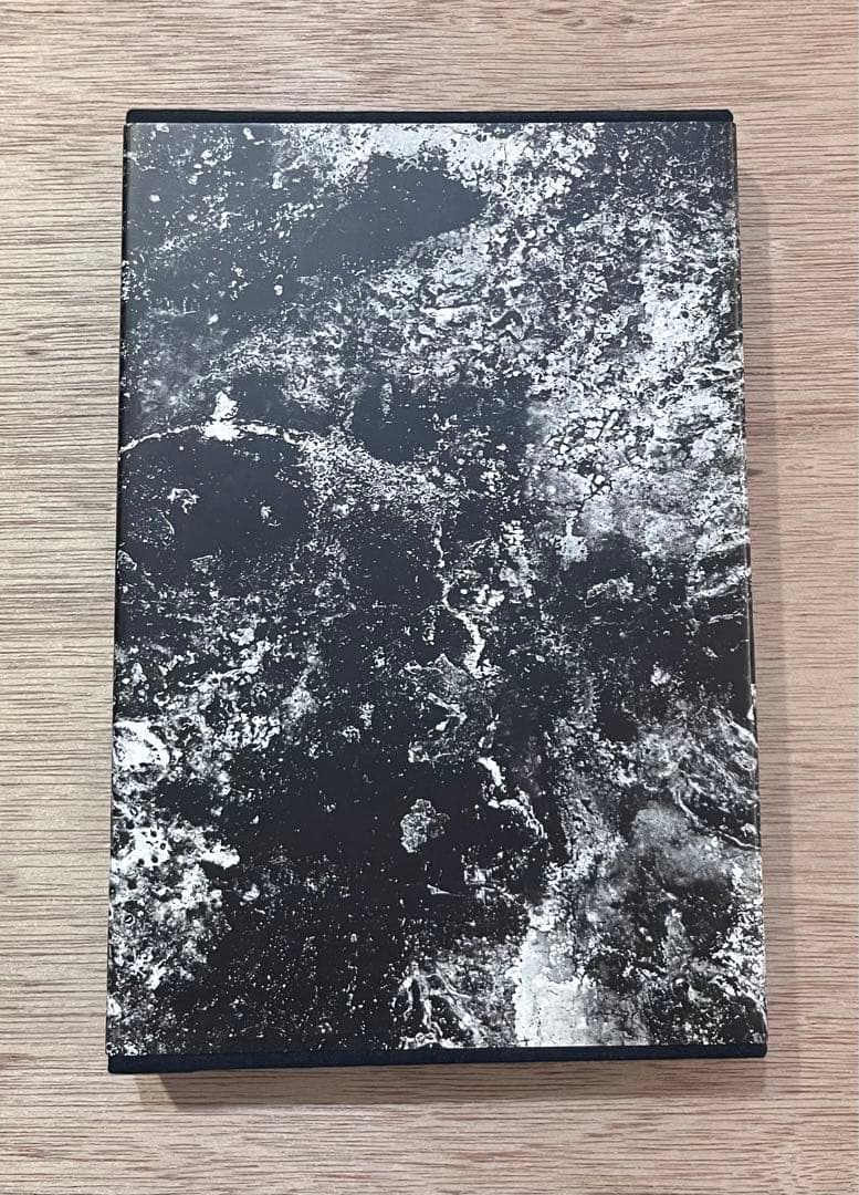 川田喜久治 地図　限定1000部　函、函カバー、小冊子付き　2005年