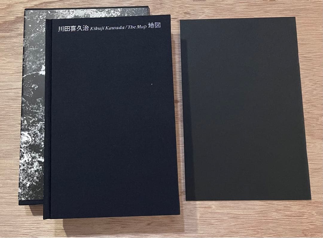 川田喜久治 地図　限定1000部　函、函カバー、小冊子付き　2005年