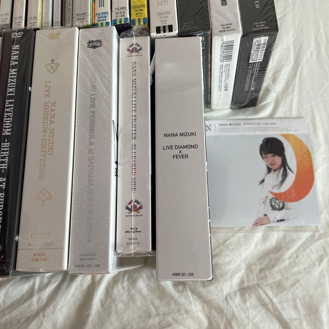 水樹奈々/CD/DVD/まとめ売り/想い/THE MUSEUM/テルミドール