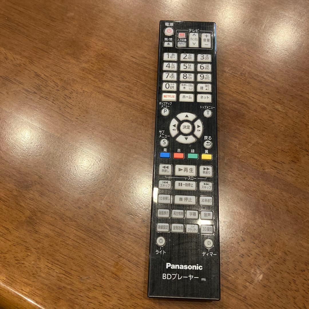 訳あり パナソニック DMP-UB90　UltraHD ブルーレイプレイヤー