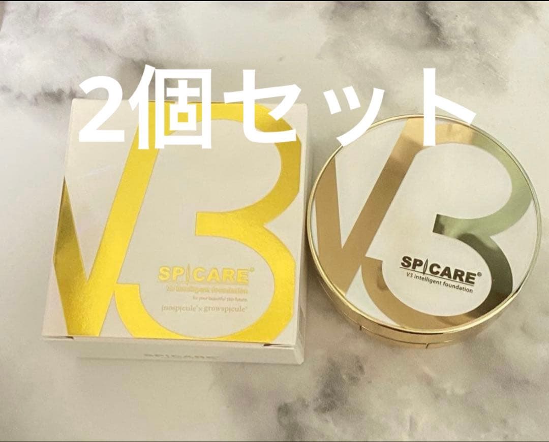 V3 インテリジェント　ファンデーション　15g 本体 2個セット