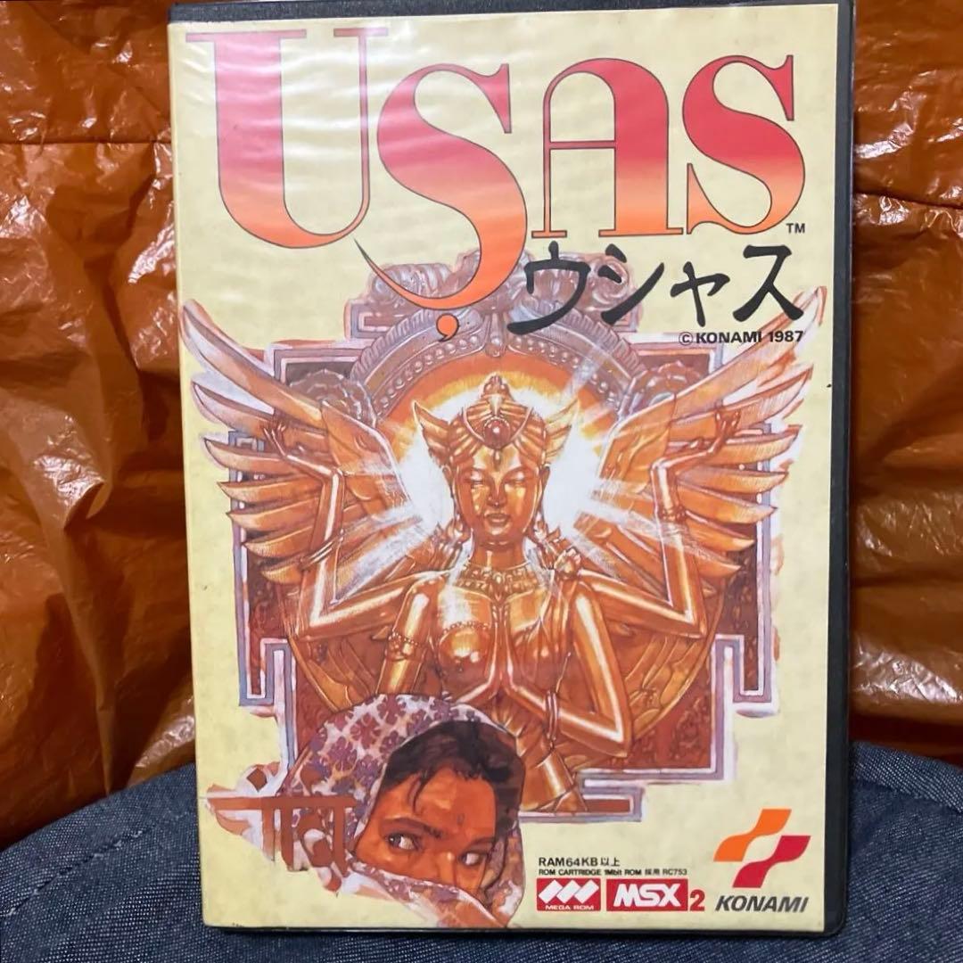 MSX2 ゲーム　ソフト　ウシャス　USAS 起動確認済み　KONAMI