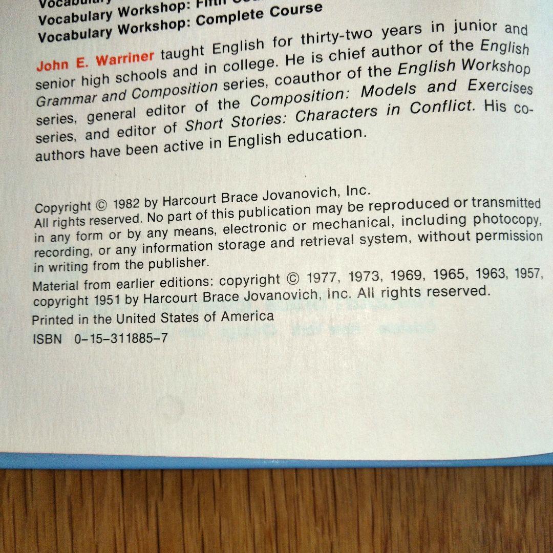語学・辞書・学習参考書 Warriner's English Grammar & Composition