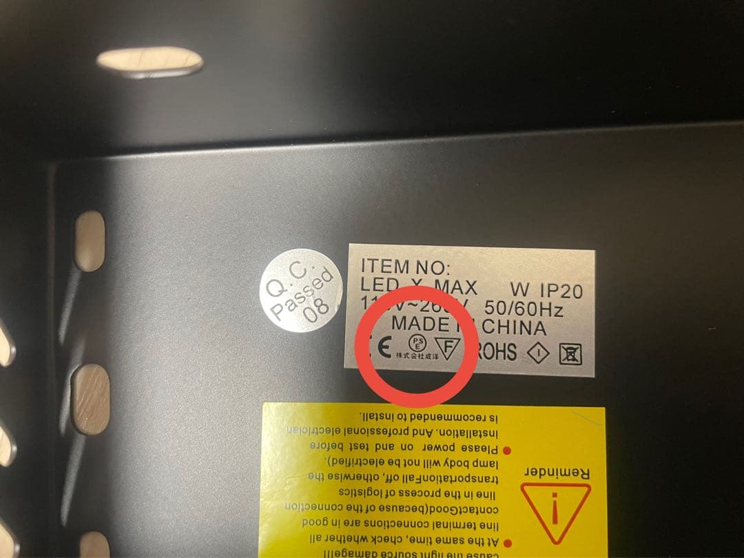 おしゃれ‼️北欧シーリングライト リモコン付