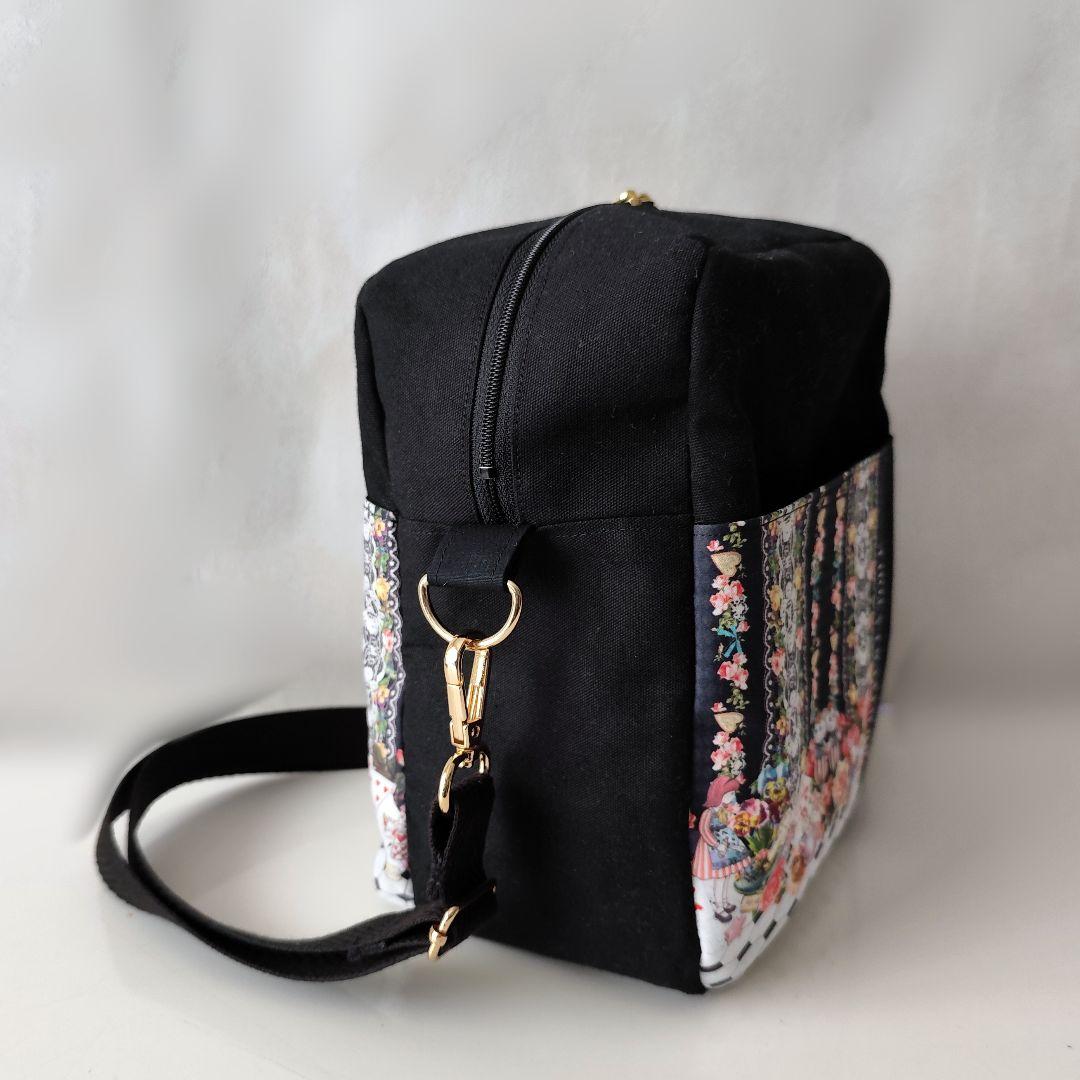 そう さま　ご相談ページ