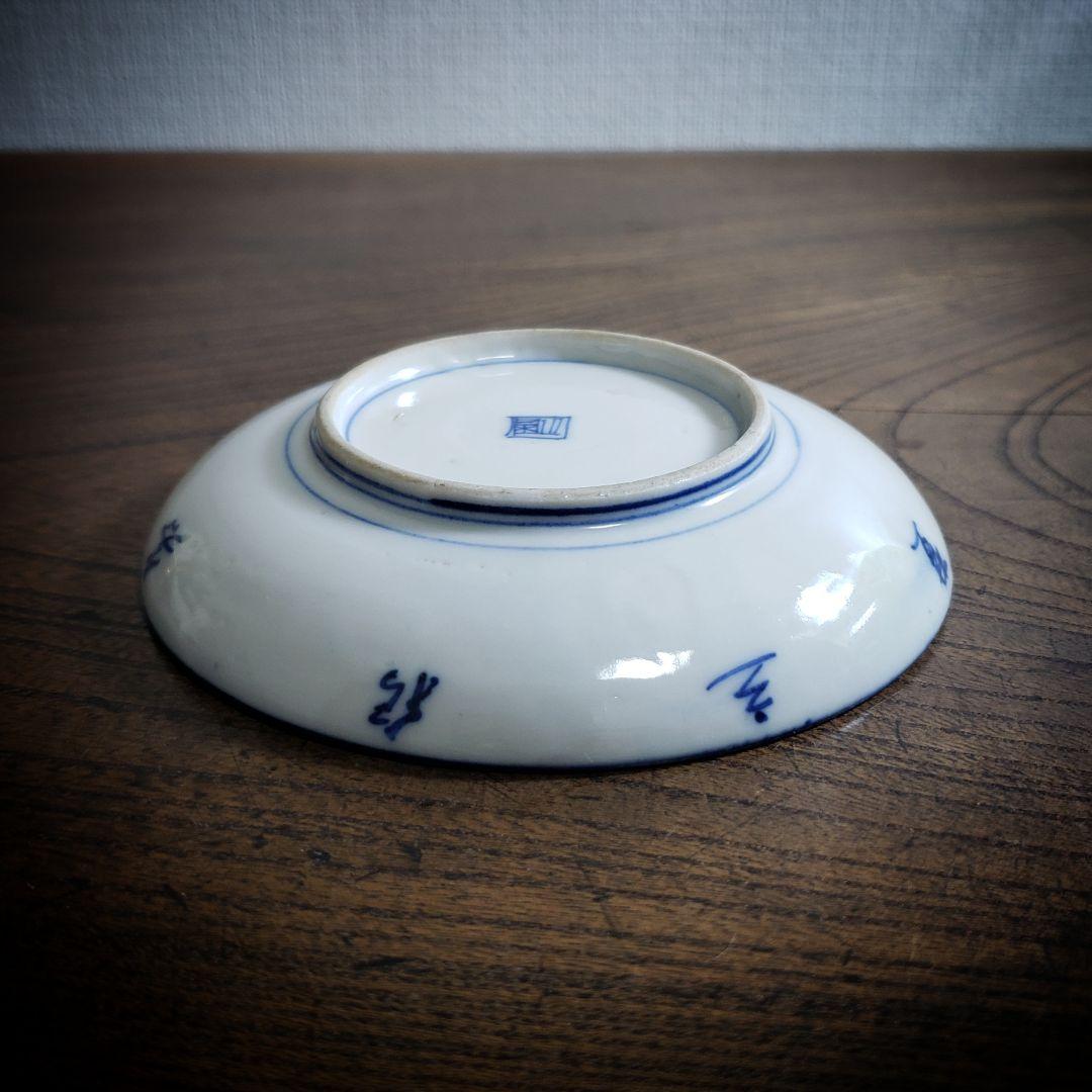 小皿　取り皿　古伊万里　伊万里 染錦 花鳥文 豆皿　明治　大正