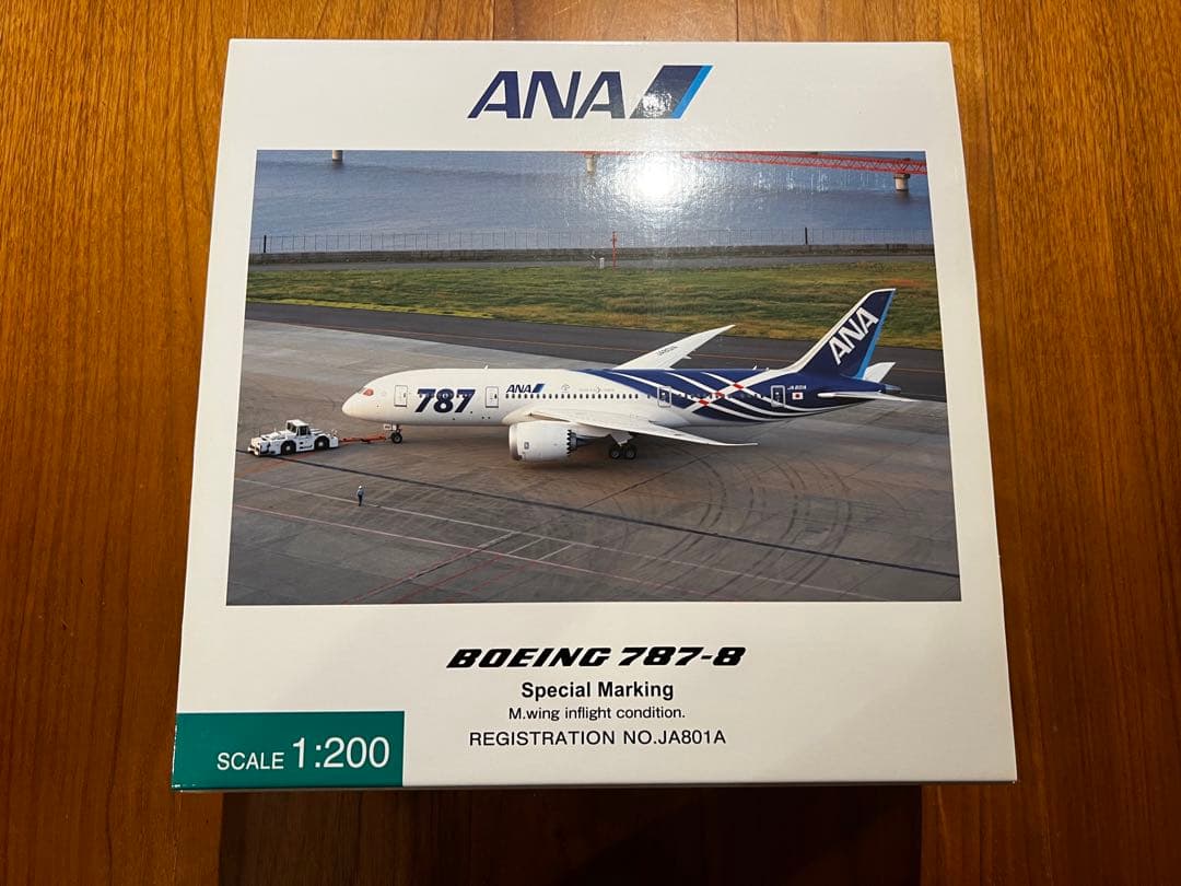ANA boeing 787 8 1/200 プラモデル　テディベア　全日空 熊