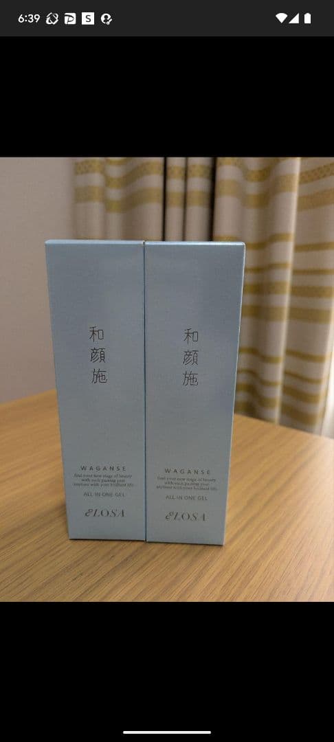 PINKリボン∞LOSA　UVマイルドクリーム３本＆和顔施2本セット