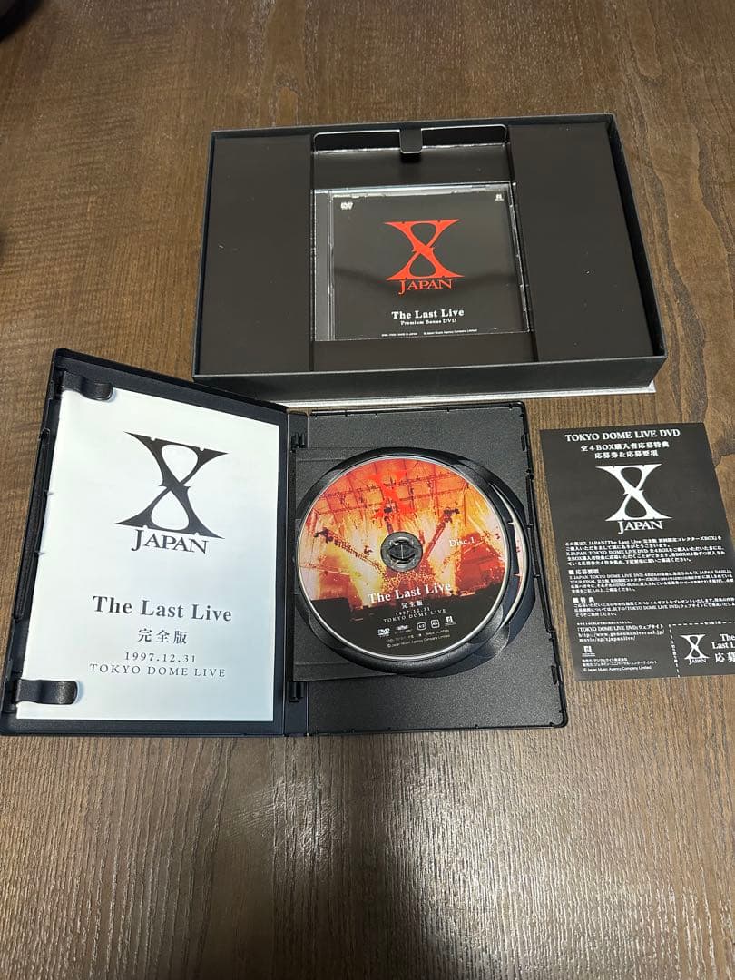 X JAPAN/THE LAST LIVE 完全版 コレクターズBOX