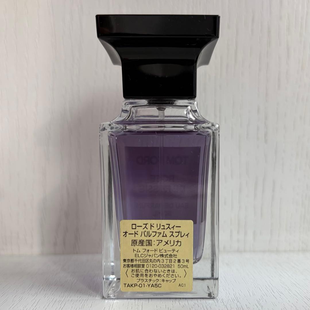 TOM FORD ローズドリュスィー 香水 ROSE DE RUSSIE 箱無し