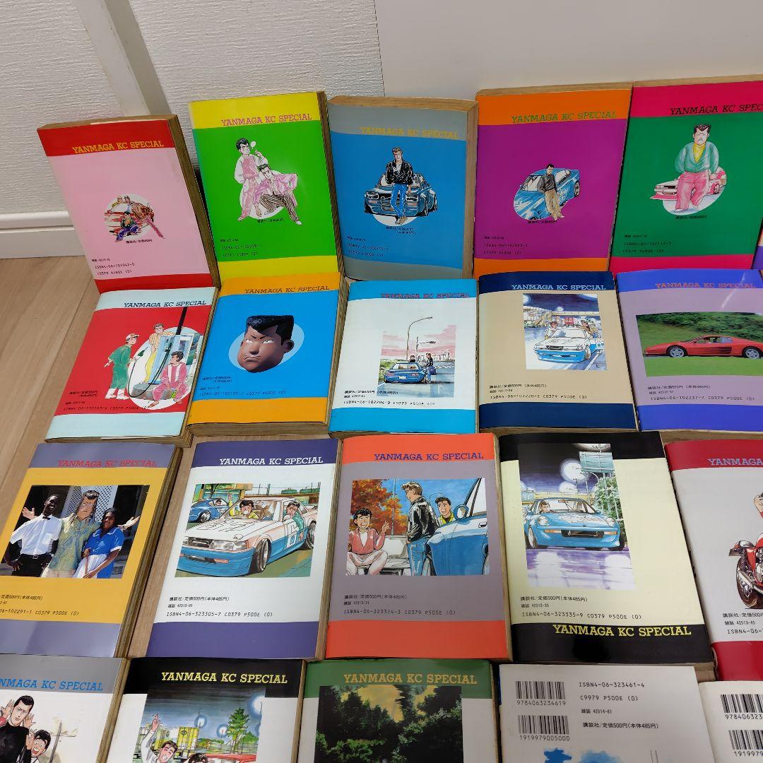 シャコタンブギ　全巻セット　＋C1ランナー　41冊セット