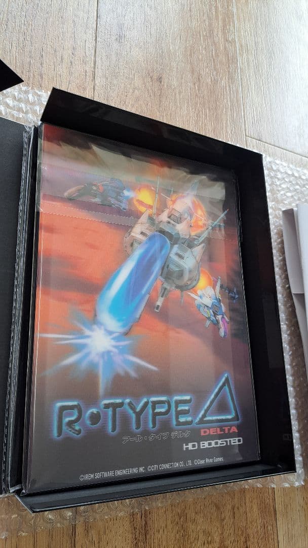R-TYPE Δ HD EDITION Nintendo Switch