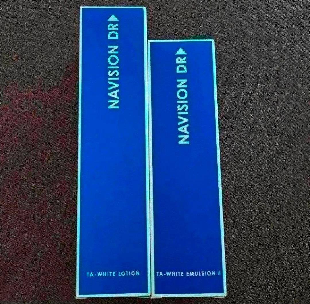 ナビションTAローションエマルジョンセット