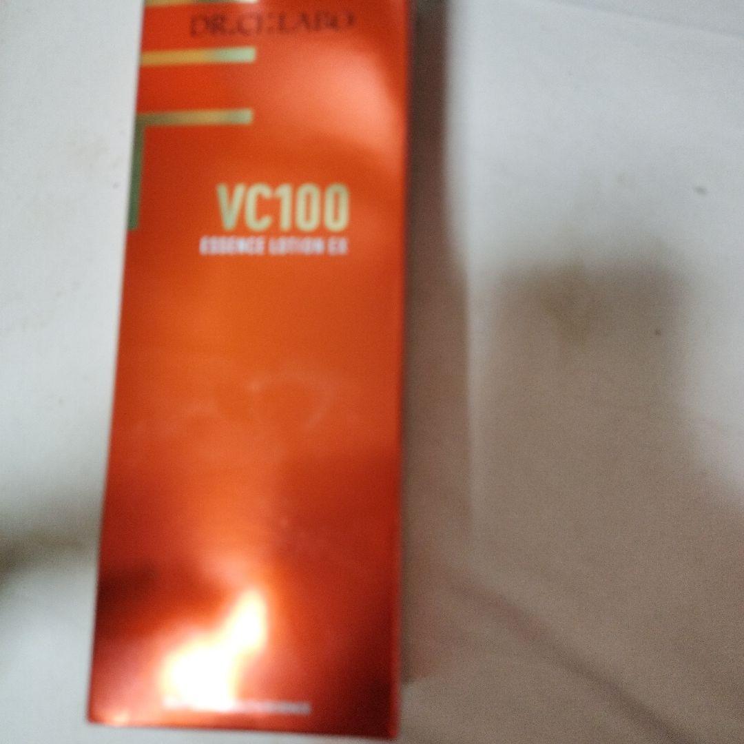 ドクターシーラボ VC100 エッセンスローション EX 285mlと150ml