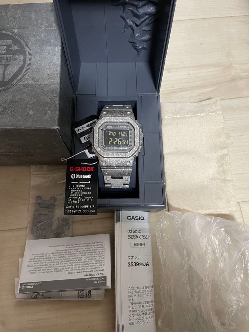 ※今日だけセール※G-SHOCK 40周年記念 GMW-B5000PS-1JR