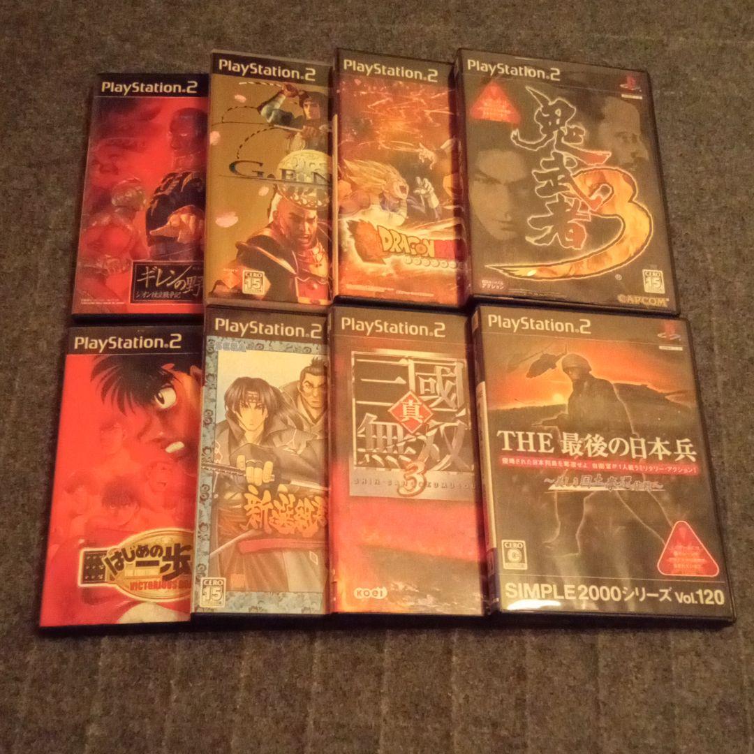 【値下げ】PS2ソフト25本セット