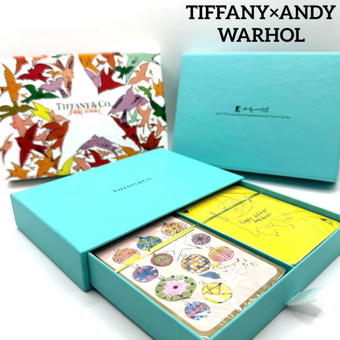 新品　ティファニー×アンディ・ウォーホル　コレクション　トランプ2個セット