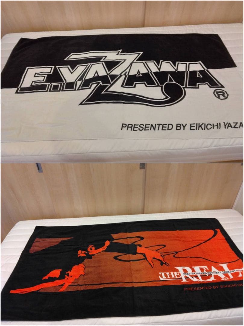 矢沢永吉　バスタオル　E.YAZAWA THE REAL 美品