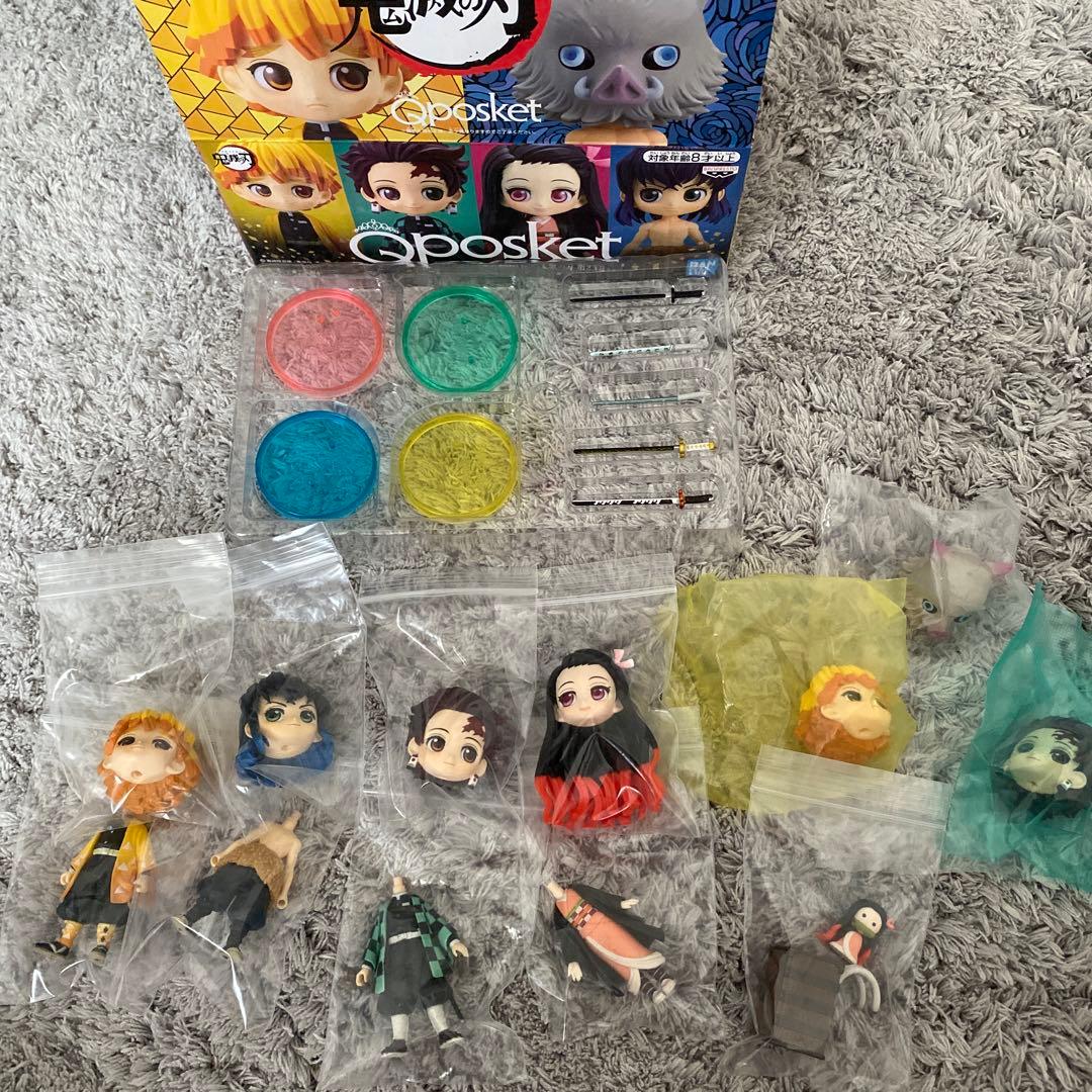 鬼滅の刃 全23巻セット + 特典