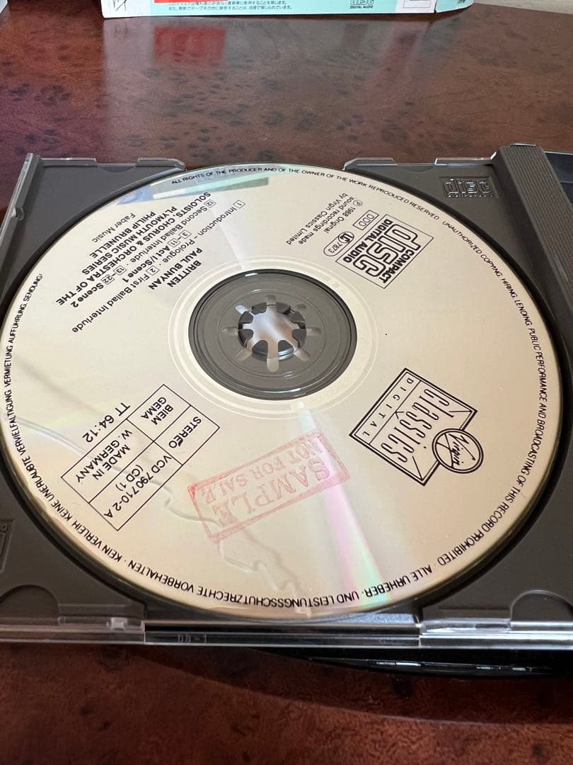 見本品　美品 ブリテン ポール・バニヤン 1988年2CD 帯付き　クラシック