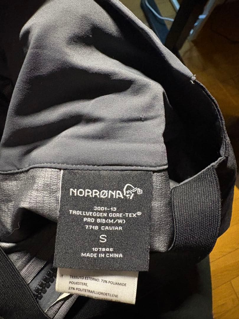 norrona trollveggen Sサイズ　ビブパンツ