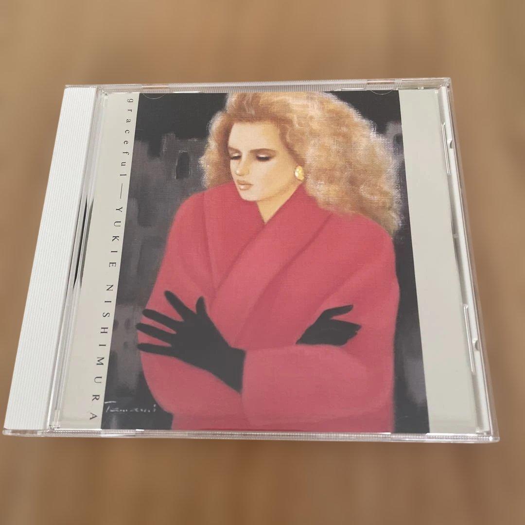 西村由紀江 スペシャルCD-BOX II 1992-1999