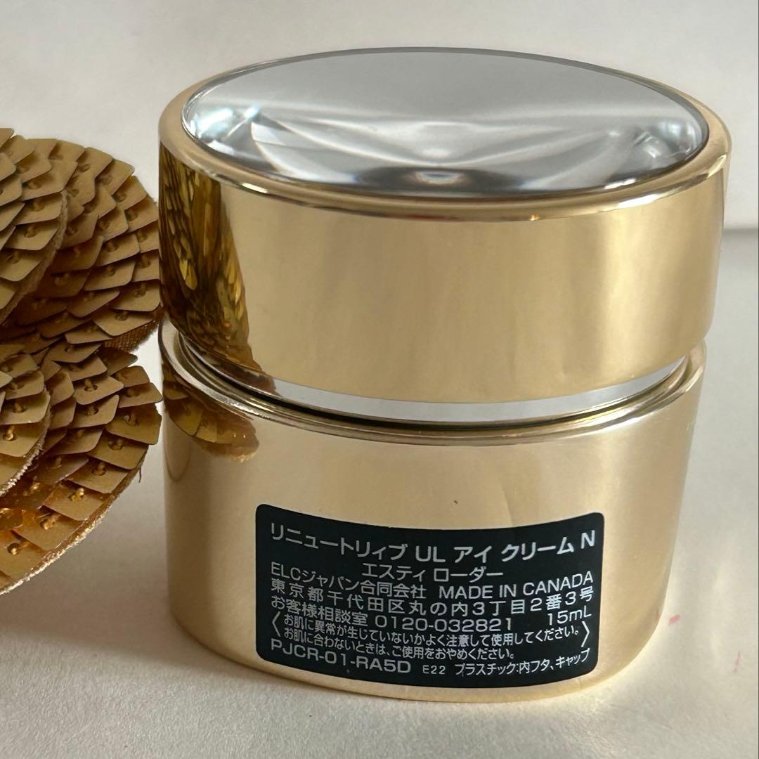 ✨新品☆エスティローダー☆リニュートリブ☆UL アイクリーム N